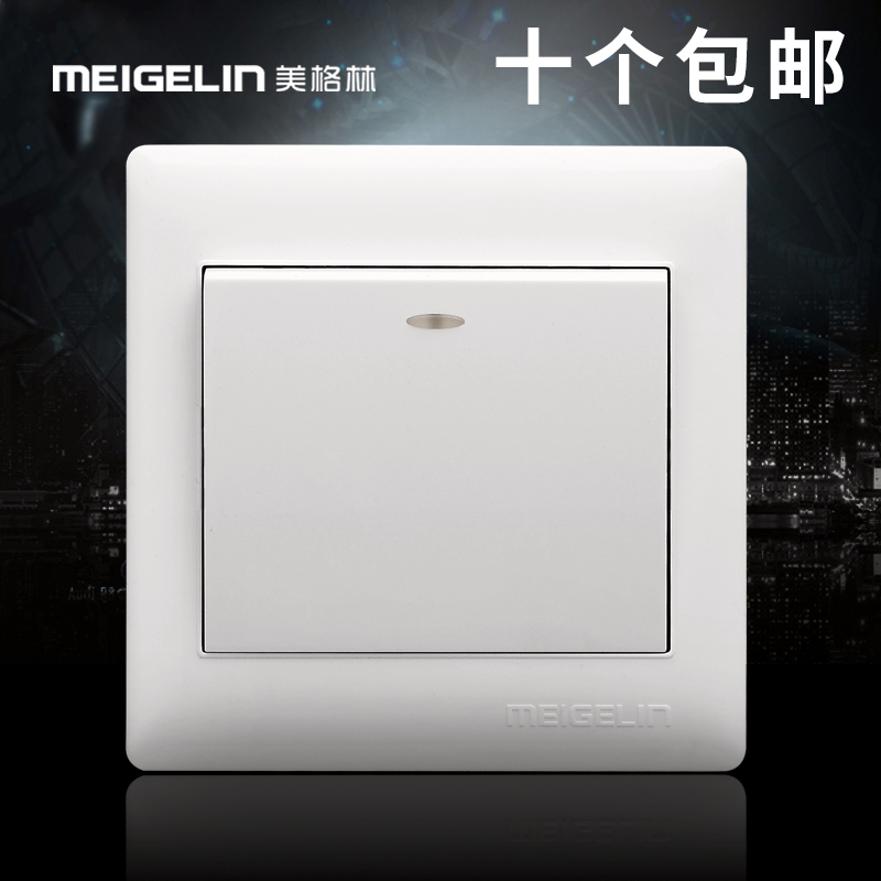 Type 86 concealed wall switch socket panel 1 open single open One open single control single unit switch Ivory white