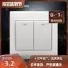 86 type wall switch socket panel two position 2 open two open double switch Two open single control single fluorescent ivory white