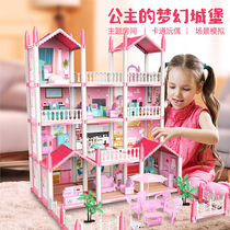 Ten-year-old girl net red toy six to 12 year old toy 2023 exploded boy assembled DIY villa castle