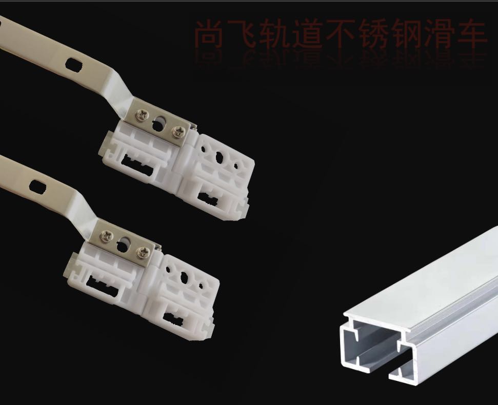 Somfy Rail and Garys stainless steel turning trolleys are used for curved electric rail fittings straight rail reinforced