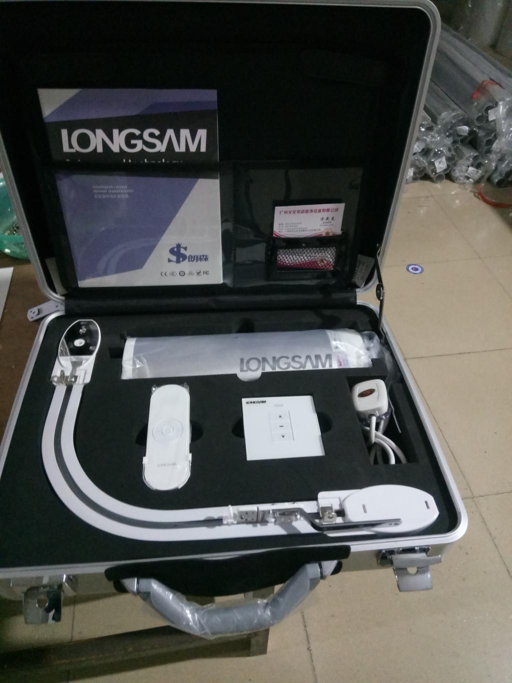 Lonsen electric curtains Silent opening and closing curtains Voice-controlled curtains Remote control curtains