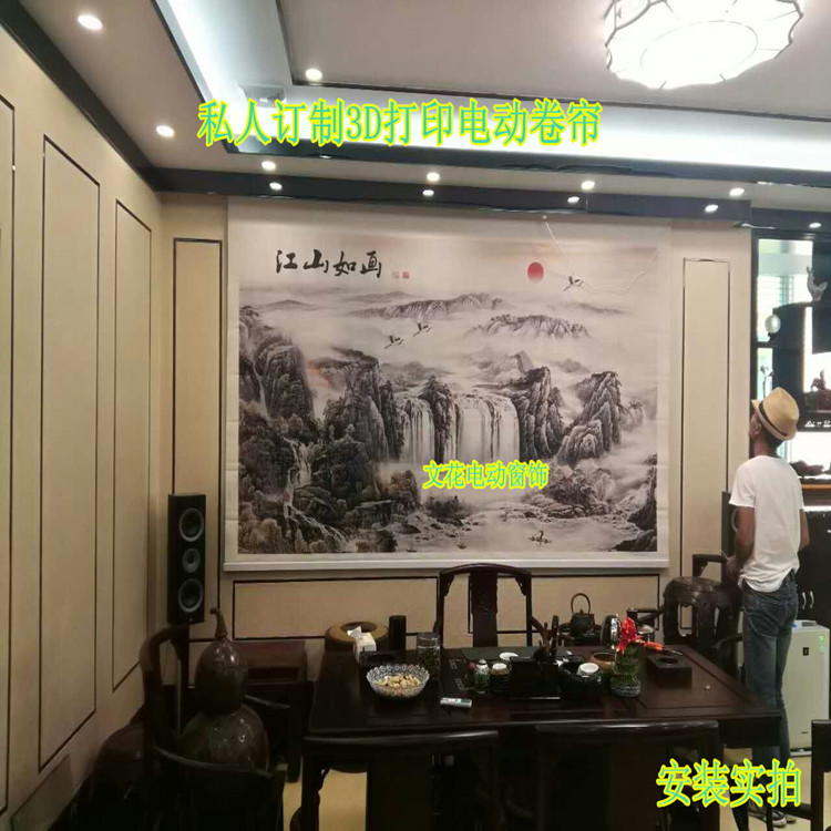 Electric roller shutters 3D printing roller shutters Office curtain roller shutters Hotel engineering roller shutters widely available in various places