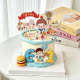 Children's Day Cake Decoration Cartoon 61 Boys and Girls Festival Acrylic Topper Red Scarf Baking Insert