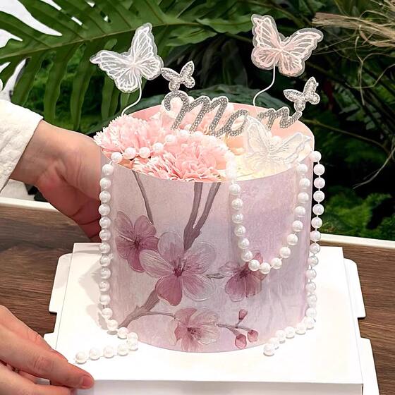 Slightly Sweet Mother's Day Cake Decoration Border with Vintage Chinese-Style Embroidery, Qipao Buttons, and Pearl Chain Inserts