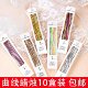 Birthday Cake Decoration Candles Retro Curved Candles Party Bent Candles Spiral Creative Trendy Plug-In Ornaments