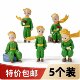 Internet-Famous Rose Flower Little Prince Cake Decorations for Chinese Valentine's Day, Anniversary, Dessert Table, Baking Toppers