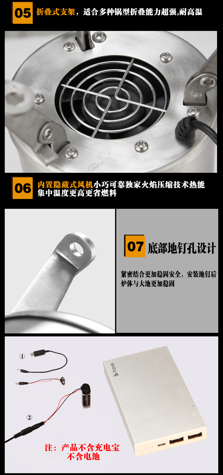 Bếp củi ngoài trời có thể sạc lại bếp cắm trại Bếp lò đốt củi gia đình Bếp nướng hoang dã Bếp lò di động - Bếp lò / bộ đồ ăn / đồ nướng dã ngoại lò nướng ngoài trời
