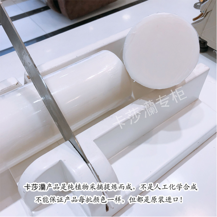Kasha trung tâm mua sắm sữa dê quầy 100 gram xà phòng tinh dầu xà phòng làm bằng tay làm sạch da - Tinh dầu điều trị tinh dau