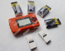 TY90 universal remote control detection editor B5 metal A6 Supreme DS car remote control garage machine