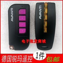 AVANTI Rima remote control German Rima garage flap door sliding door opener pipe pile motor remote control key