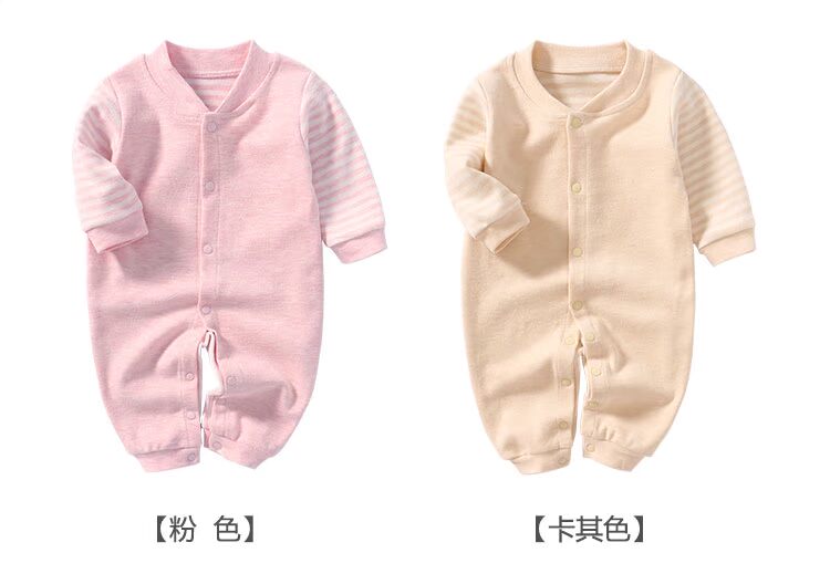 Mùa thu người thân bé gái 6 tuổi dày đặc 2 tuổi Bộ đồ ngủ bé trai mùa thu và mùa đông mẫu sơ sinh ấm áp quần áo leo núi thoi trang tre em