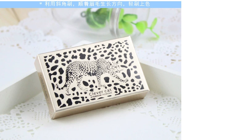 Xác thực thông minh một con báo mèo tỏa sáng ba chiều bột lông mày bút chì chống thấm nước và kem chống thấm mồ hôi kéo dài không trang điểm - Bút chì lông mày / Bột / Stick