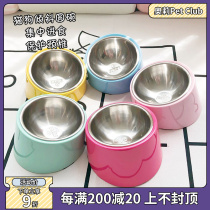 super rest neck dog bowl cat food basin non-slip pet big face stainless steel bowl dog Rice Bowl supplies