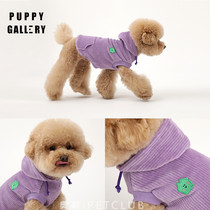 South Korea puppy gallery sleeveless hat dog sweater Teddy Sherina leisure autumn winter base shirt