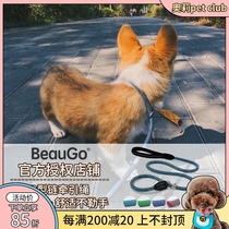 BeauGo Bei Baojie one-piece Nylon walking dog P chain large medium and small dog collars leash rope into a puppy dog P rope