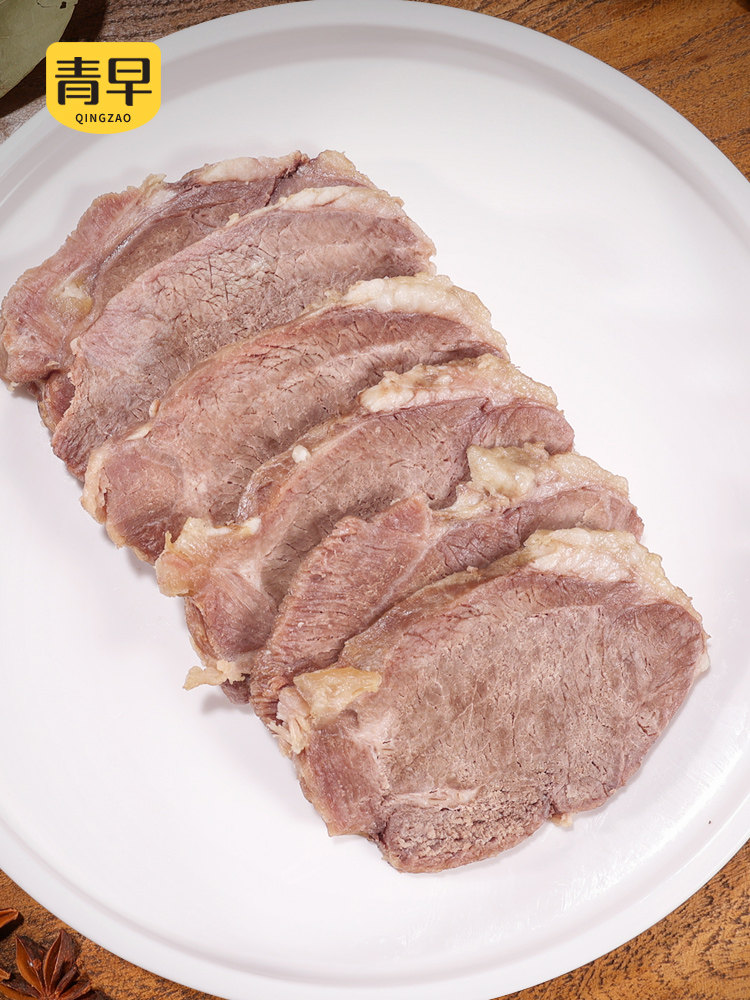 Bahrhu White-Cut Lamb Meat, Ready-To-Eat Authentic Original-Cut Fresh Lamb Leg Meat, Vacuum-Packed Cooked Food 300g