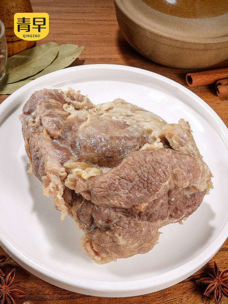 Bahrhu White-Cut Lamb Meat, Ready-To-Eat Authentic Original-Cut Fresh Lamb Leg Meat, Vacuum-Packed Cooked Food 300g