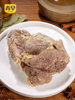 Bahrhu White-Cut Lamb Meat, Ready-To-Eat Authentic Original-Cut Fresh Lamb Leg Meat, Vacuum-Packed Cooked Food 300g