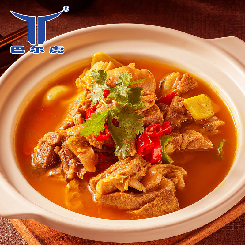 Inner Mongolia red braised mutton cooked food heating instant braised mutton hot pot nourishing Lunbeier authentic skinned sheep