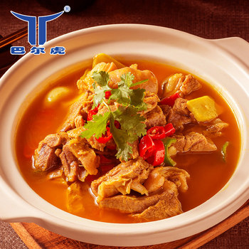 Bairhu Braised Mutton Ready-To-Eat Packaged Braised Mutton for Hot Pot