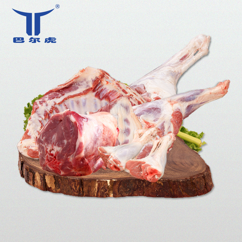 Bal Tiger Lamb Half Lamb Gift Pack 5kg Fresh Lamb Lamb Roast Lamb Hand Lamb Hand Lamb Hand Lamb