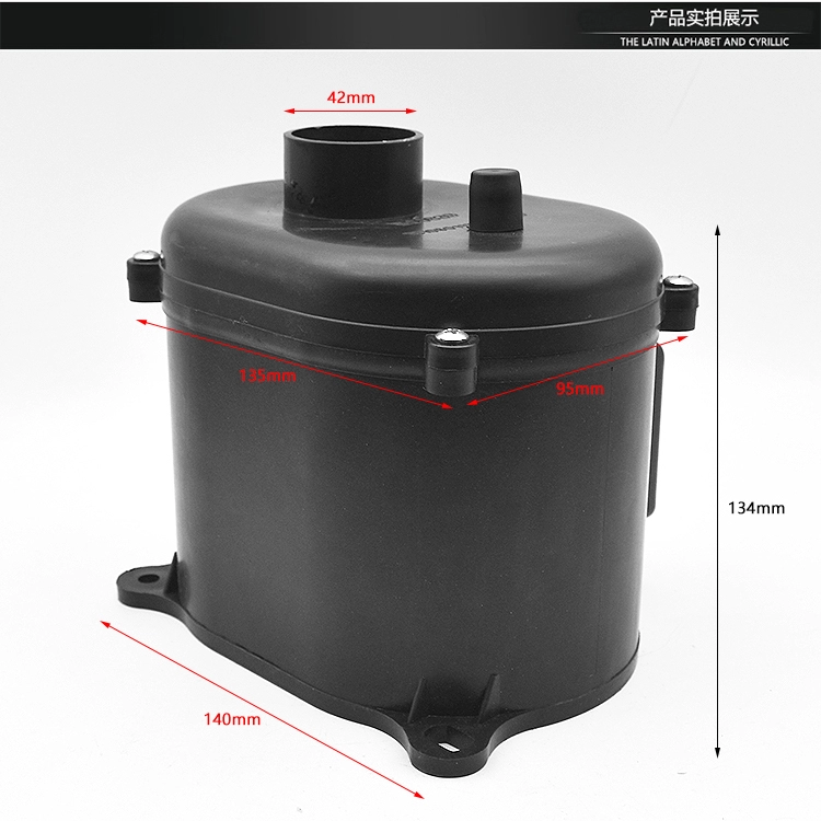 Phụ tùng xe máy ba bánh Zongshen Longxin Futian 150 200 lắp ráp bộ lọc không khí Bộ lọc lọc khóa đĩa xe máy