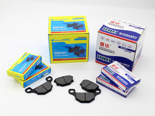 Má phanh xe máy GS125 GN125 Junchi GT125 QS125 khoan báo trước - Pad phanh má phanh sau xe sh