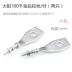 Phụ kiện xe máy Jialing JH70 Dayang DY100 110 sau khi kéo dây kéo điều chỉnh 千 鱼 den led xe may Phụ tùng xe máy