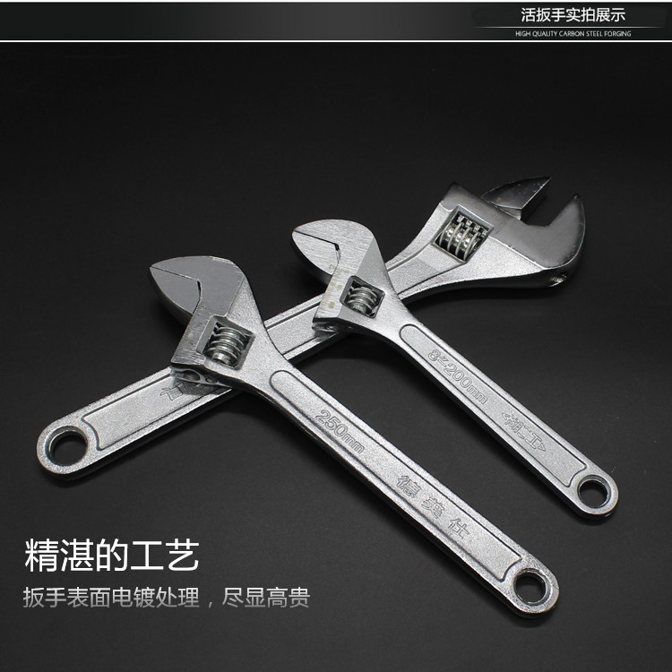 Xe máy điện phụ tùng xe máy cơ khí sửa chữa công cụ phần cứng điều chỉnh cờ lê tự động sửa chữa thêm sống mở cờ lê khóa từ xe máy
