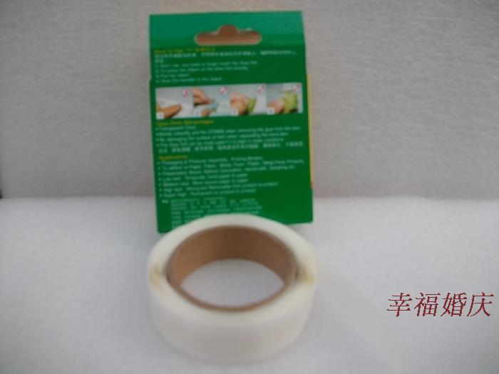 Wedding room scene gossip is good with traceless double-sided adhesive round dispensing DIY to make practical mobile scotch tape dots