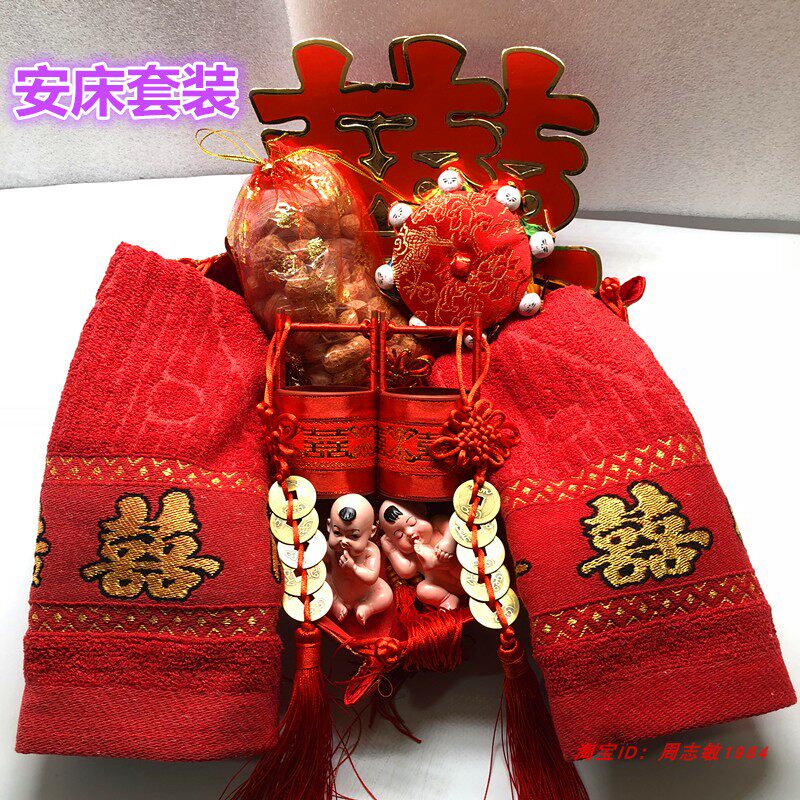 Traditional customs and customs marriage creative woman dowry luxury bed press bed with full Chinese-style bed bed suit