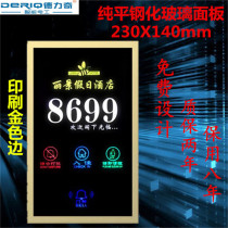 Multi-function Lighted Hotel Hotel Door No LED Lighting Room Touch Room Status Display Door No