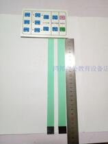 New Siyi central control panel button board JX-DMT-01 type 710 780 740 8801 and other general opening
