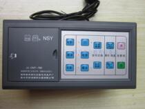 Siyi central control JX-DMT-780 projector central control multimedia central controller JSY