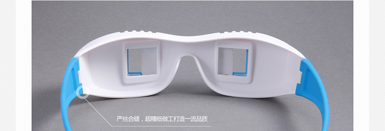 Lunettes 3D - Ref 1238508 Image 18