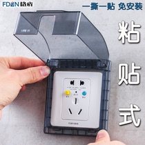 Type 86 switch socket panel waterproof cover home Bathroom Kitchen indoor toilet black waterproof box