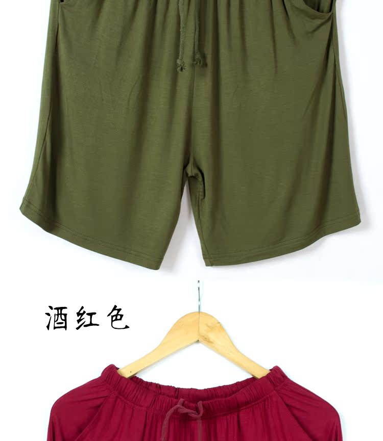 Pantalon pyjama jeunesse - Ref 724505 Image 8