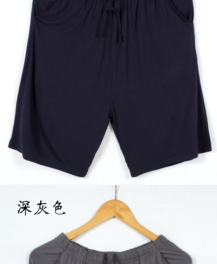 Pantalon pyjama jeunesse - Ref 724505 Image 10