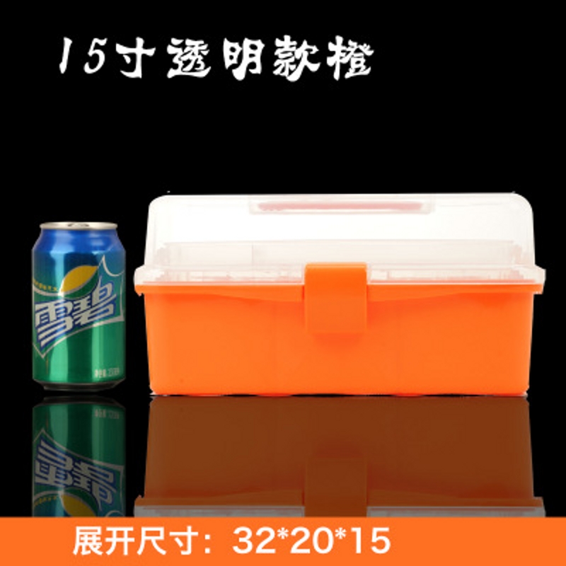 Fine Art Toolbox Containing Box Drawing Toy Elementary School Children's Kit Subpainting Box Multifunction Transparent Plastic Supplies