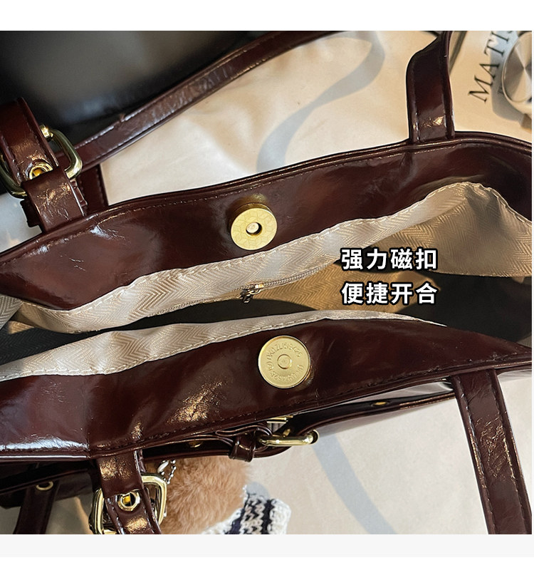 Сумка 美拉德小众设计感包包女2025秋冬新款托特包女通勤百搭单肩包大包