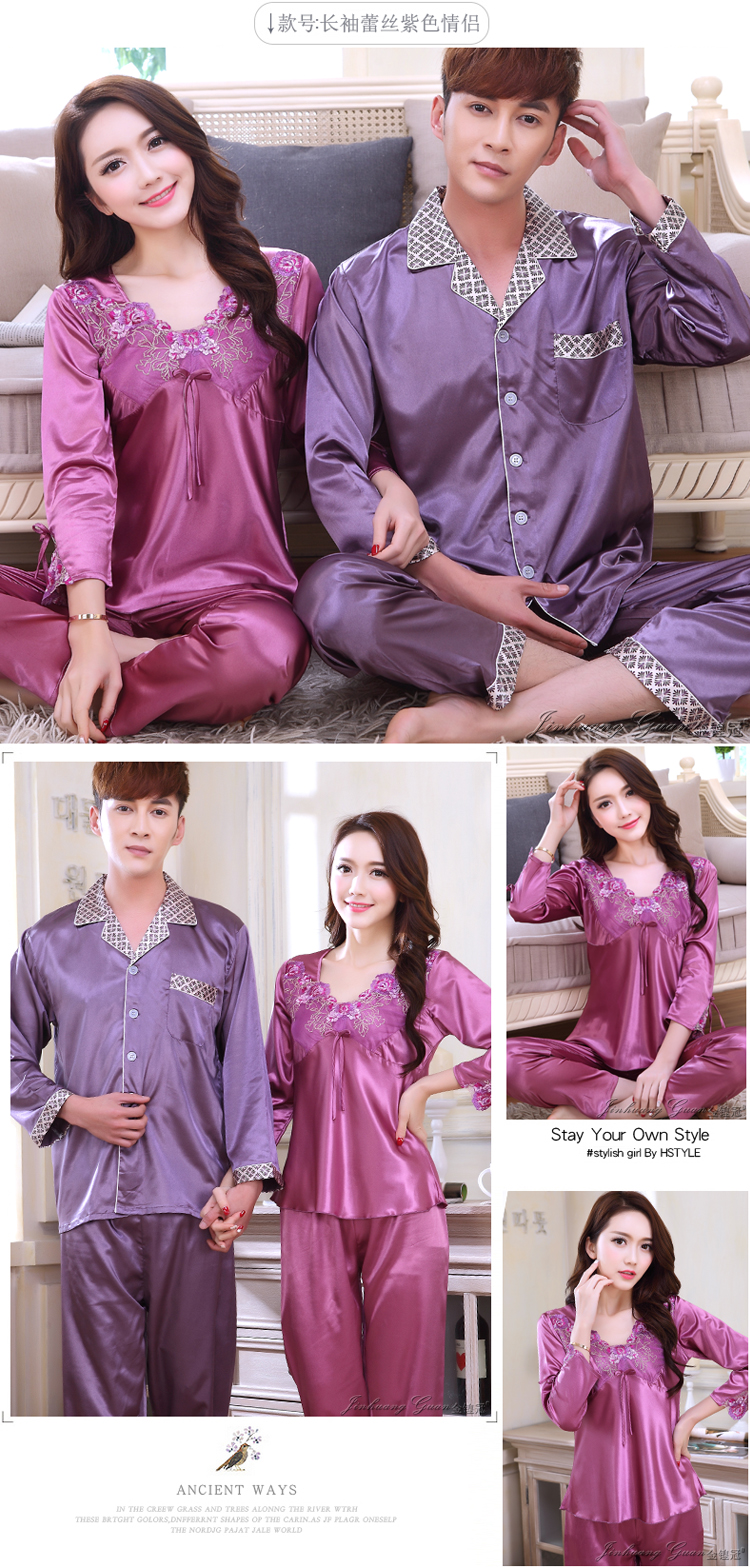 Pyjama mixte OTHER   à manches longues - Ref 3005913 Image 35