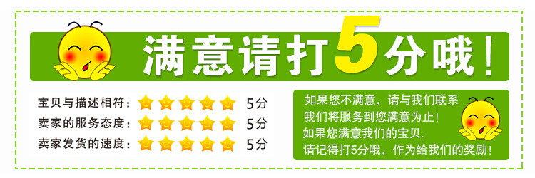 Selle de vélo - Ref 2346174 Image 11