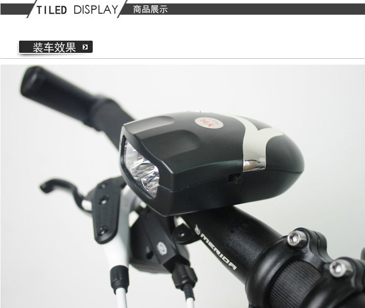 Avertisseur de vélo klaxon électrique - Ref 1452370 Image 6