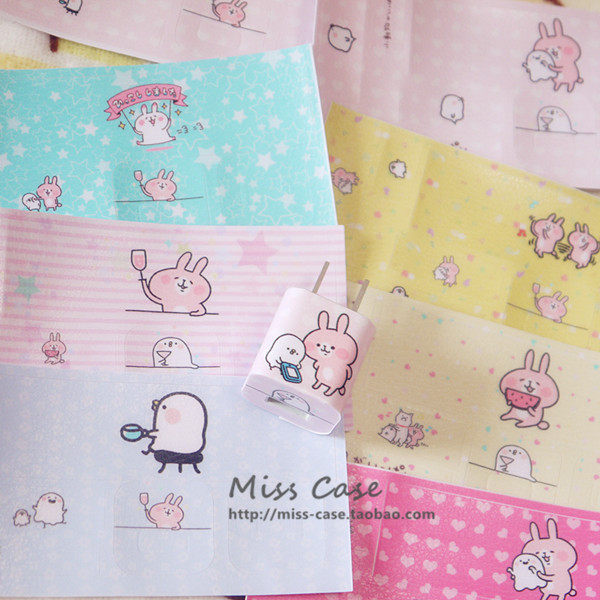 Autocollant pour téléphone mobile - Ref 1375922 Image 7