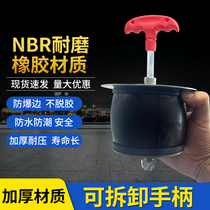Floor drain pipe plug anti-return plug sewer plug rubber plug anti-odor artifact