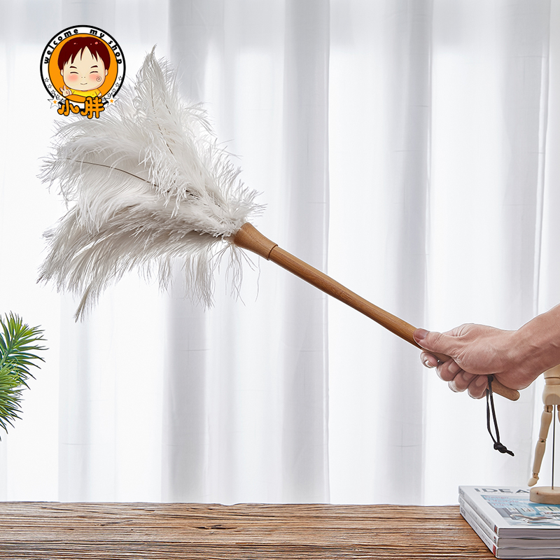 Dust duster soft ostrich hair dust brush chicken feather dust sweeping dust home household non-hair dust dust