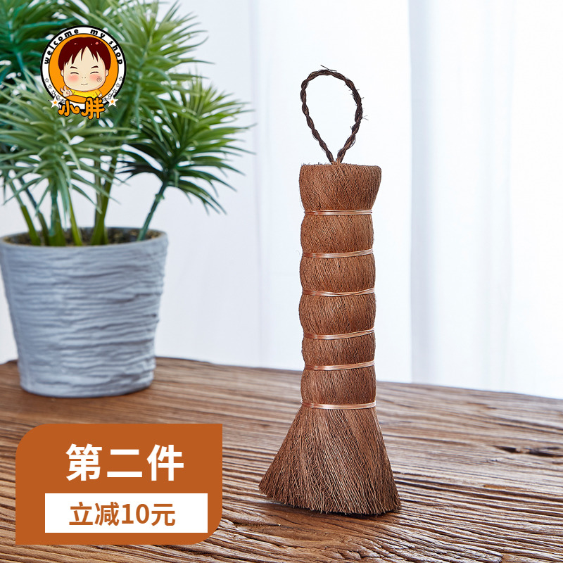 Without Injury Pan Brush Pan Brush Pan Theyware Domestic Cleaning Brush not Covered Brown Brush Kitchen Wash-pan Dish Coconut Palm Brush