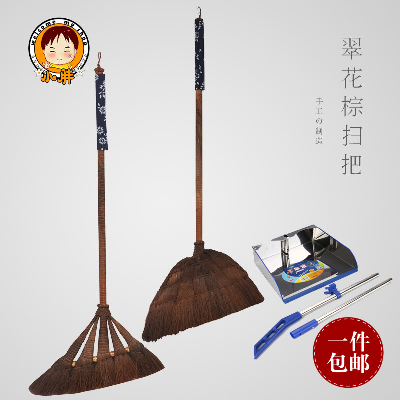 Long handle thick soft hair household brown broom handmade plant broom large mane broom wood floor tile broom
