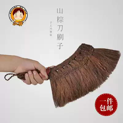 Hand-woven bed brush anti-static Brown brush long handle soft hair bristle brush dust removal brush cleaning brush bedroom broom