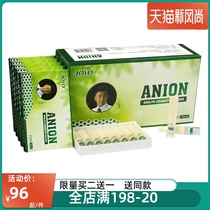 Lingyou F500 high-end negative ion cigarette nozzle filter Disposable cigarette filter Disposable cigarette holder
